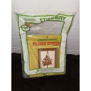 Vintage Columbia Minerva Floss Stitch Embroidery Hanging flower Basket 5x7" 6617